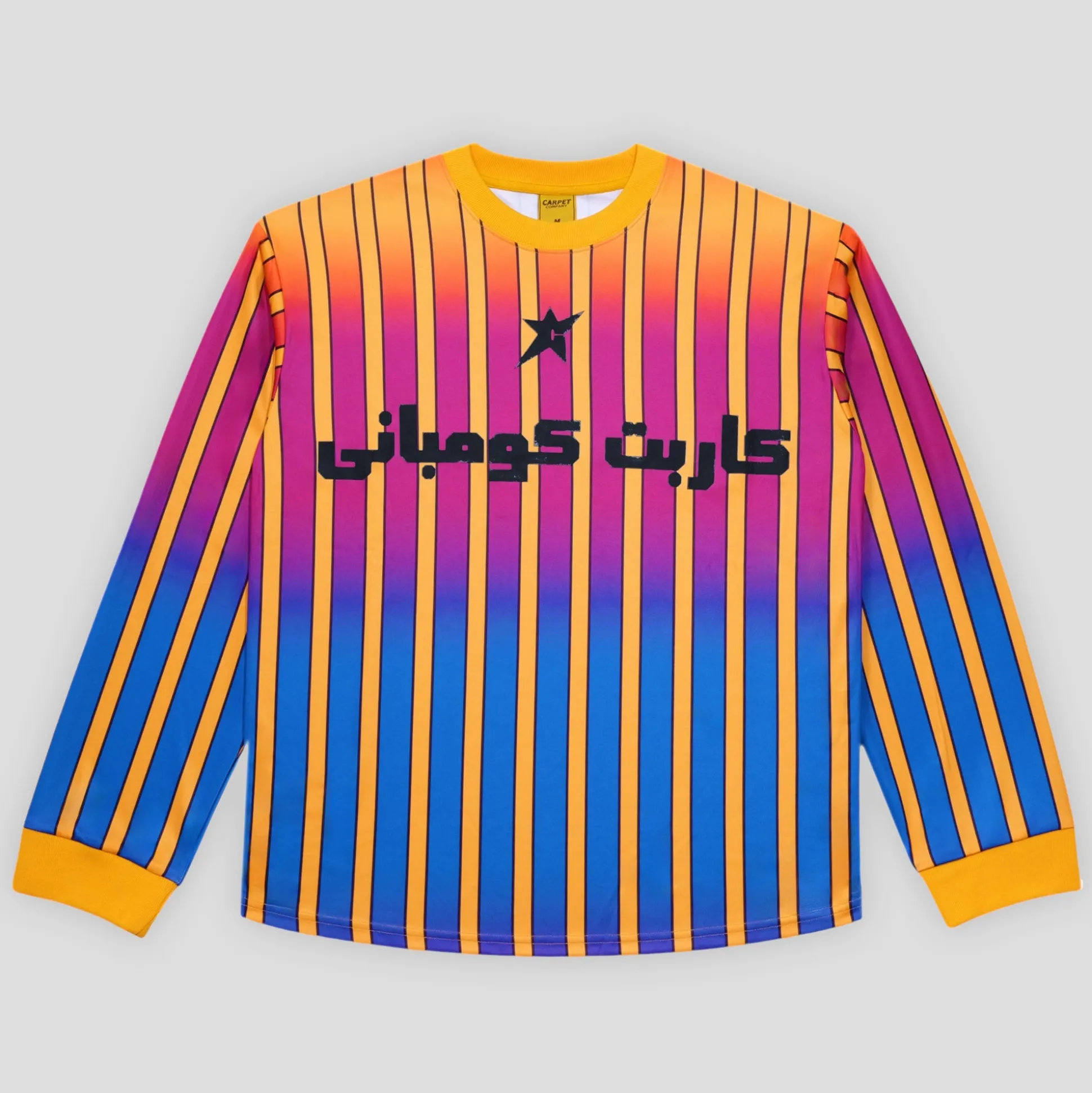 Carpet Company Gradient Jersey - Yellow